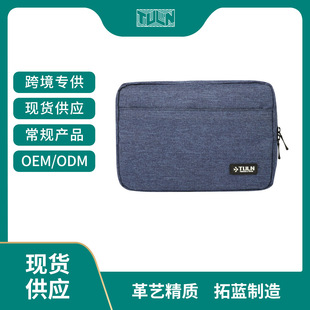 �ְ����ð��ŷ���Ӻ��ռ{���¿��а�Ů�����e�ŷ��