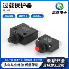 늙C�^�d���o�_�P5A10A15A�Չ��Cˮ��^�����ßᱣ�o��С������