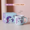Синий (My Little Pony)