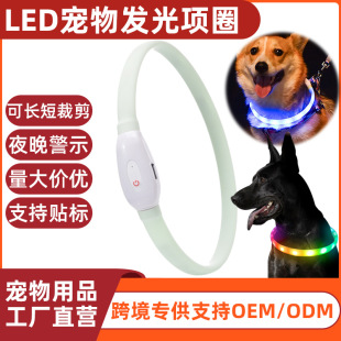 �S�Ҍ���l���Ȧ usb��朳��DIY����ҹ��ȦLED��Ȧ�K�Ӱ�ȫ�޹�