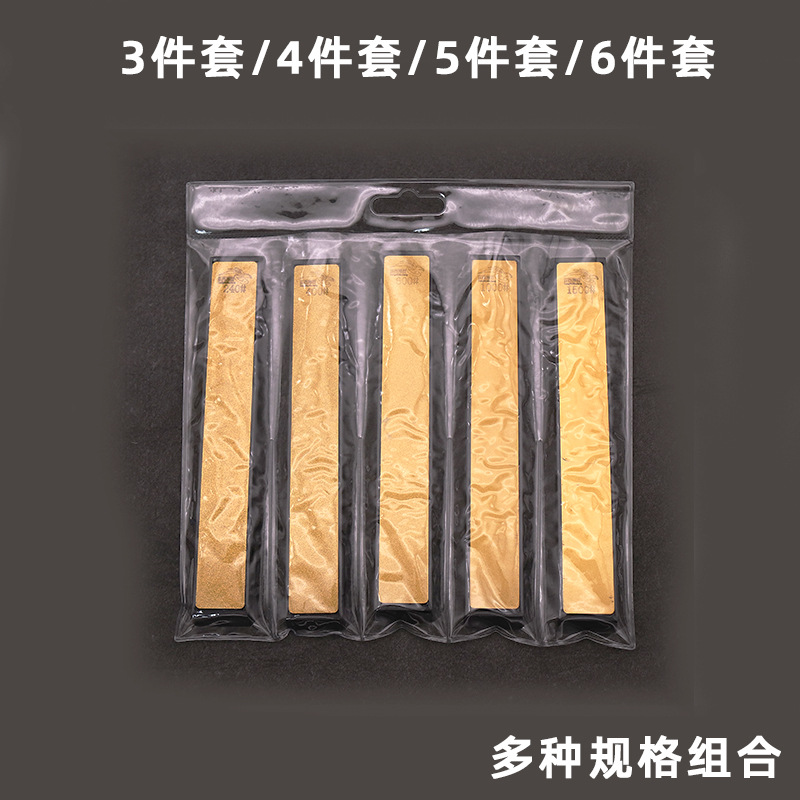 镀钛金刚石定角磨刀器专用磨刀磨片3件/4件/5件PVC袋装磨刀石底座