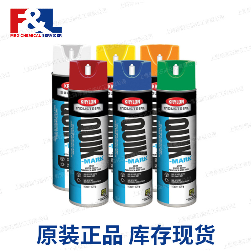 Krylon RUST TOUGH Acrylic Alkyd Enamel 丙烯酸醇酸搪瓷 摩润