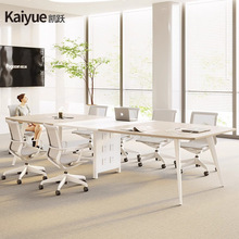 小型会议室桌椅组合简约现代广东长桌6人8长方形商务洽谈办公家具