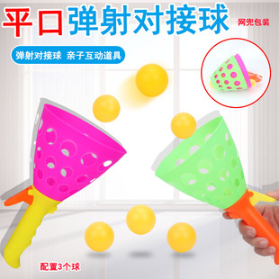 �p�ˌ��ӏ����� ��̖������ͯ������ �������H�ӑ���Ȥζ���