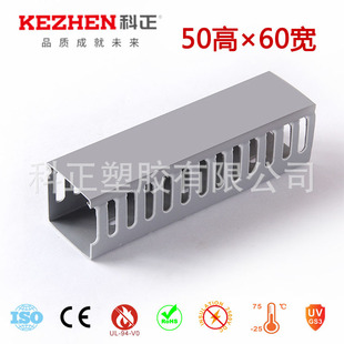 �����S�����l �Ӻ���ȼ�^��늙��������߾��� ��ɫ����PVC����