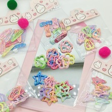 ��ͯ�l����Ͱ��ɐ۹���ɫϵˮ��BB�A��߅��l�����A��Ů�İl�A��