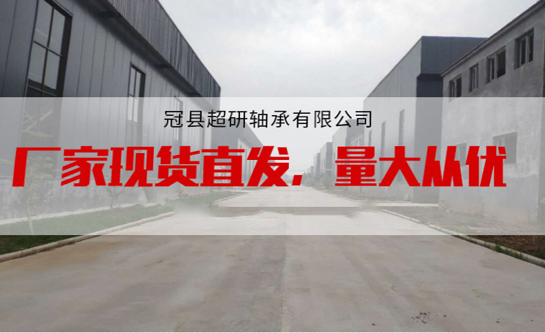 O1CN01WplJpX2ACzm1IyLwP_!!2207