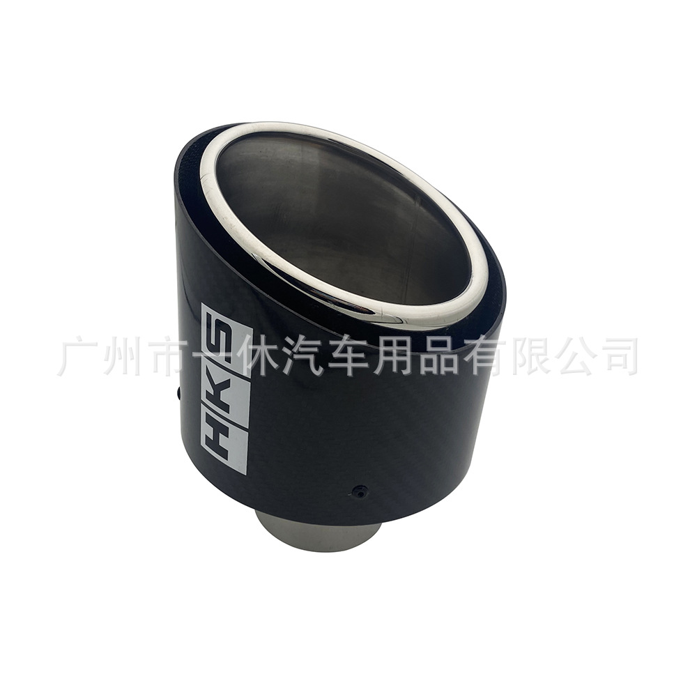 Hks Carbon Fiber Tip Exhaust Pipe for Car Modification, Universal Large-Size Car Accessories, Muffler Tailpipe