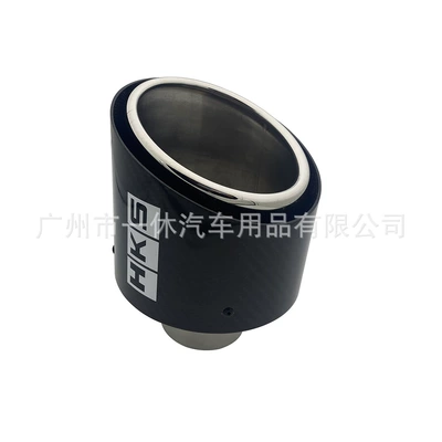 Hks Carbon Fiber Tip Exhaust pipe
