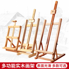 工場卸売り画架児童美術生スケッチ画室デスクトップ成人木製水彩画棚デスクトップ展示棚