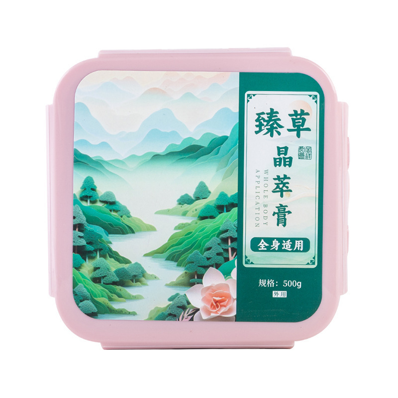 老姜紅花泥灸クリーム灸熱敷首肩腰腹全身通用美容院泥灸クリーム工場卸売り|undefined