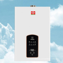 燃气热水器电家用煤气洗澡恒温天然气强排式液化气平衡式可装浴室