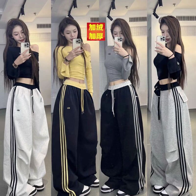 American-Style Embroidered Three-Stripe Straight-Leg Sweatpants for Women, Autumn and Winter Fleece-Lined Thickened Wide-Leg Pants, Casual Sports Long Pants American-Style Embroidered Three-Stripe Straight-Leg Sweatpants for Women, Autumn and Winter Fleece-Lined Thickened Wide-Leg Pants, Casual Sports Long Pants