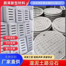 ���w����ˮ������|񿾮��ˮ����ˮ�ۻ������p϶ʽ������ˮ�U��