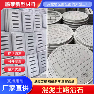 ���w����ˮ������|񿾮��ˮ����ˮ�ۻ������p϶ʽ������ˮ�U��