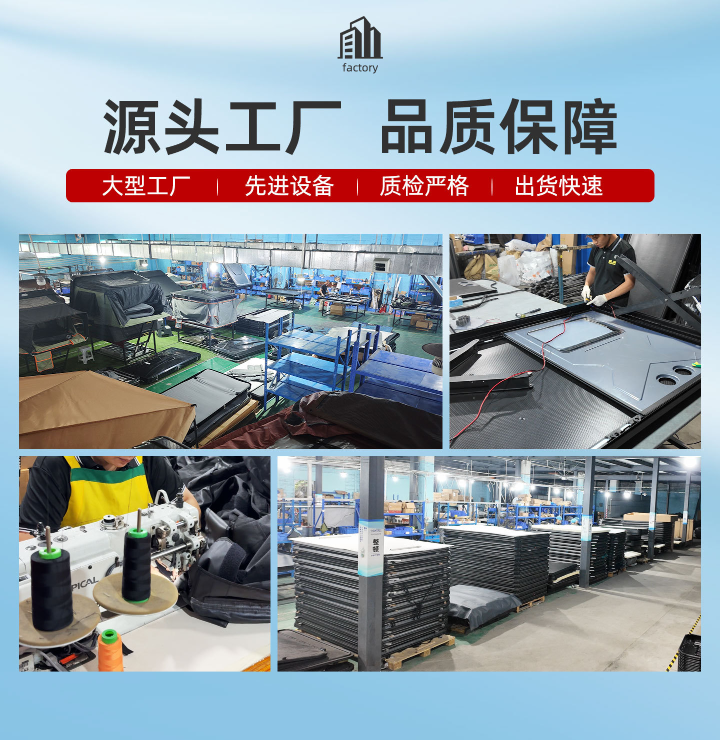 Manufacturer Wholesale Car Roof Luggage Box, Large Capacity, Lightweight, Flat, Universal Suv Roof Modification Luggage Box
