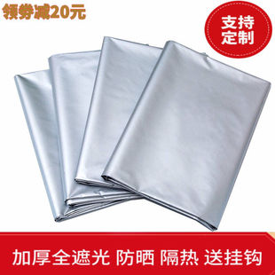 �Ӻ�ȫ�ڹⴰ���ڹⲼ�ϳ�Ʒ���ҿ͏d�̨�h��������������ꖲ�