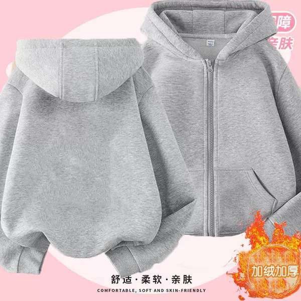 Fleece sweatshirt with zipper