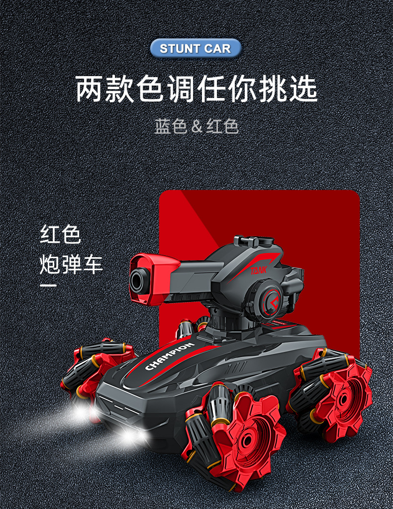 详情_14