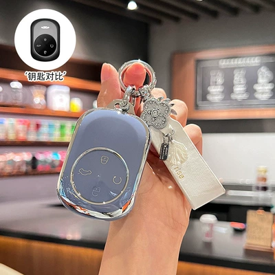 A8L Car T10 Buckle T8 | Car key bag - grey-blue-single-shell-lucky-french-rope