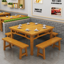 简约实木桌子快餐饭店桌小吃店面馆小户型家用长桌圆桌矮桌子组合
