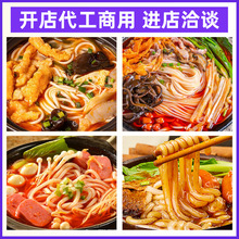 �����׾������u��ɰ��׾��{���^���׾������䷽�_�����׾��{��