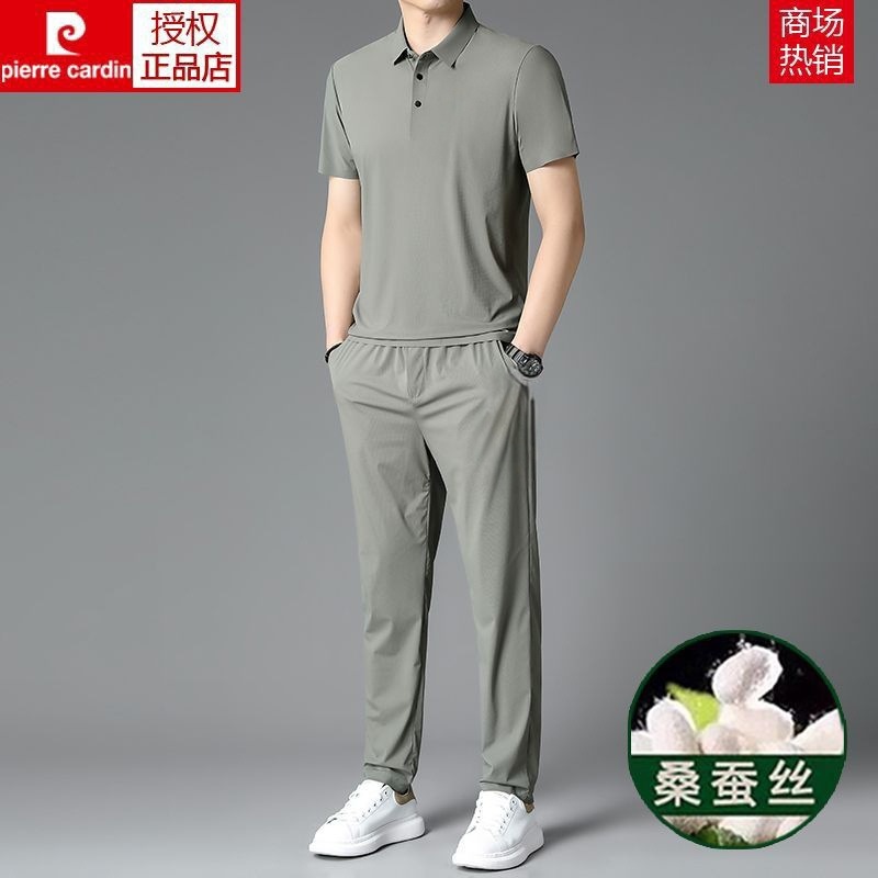Khaki/pure version