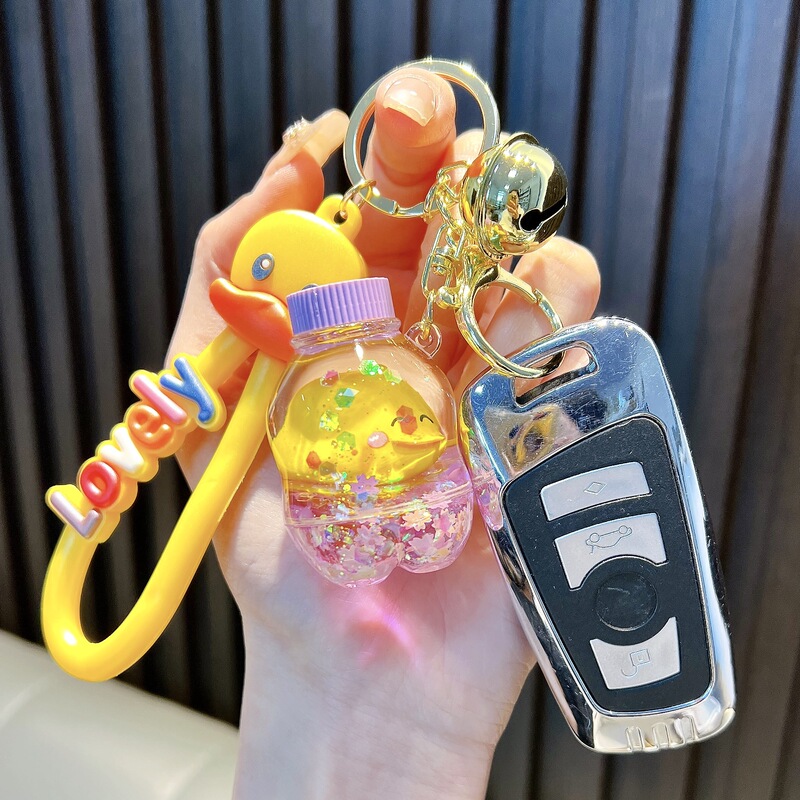 正規版授権元気小黄鴨キーホルダー学生カバンストラップ玩具自動車キーチェーン小プレゼント卸売り|undefined