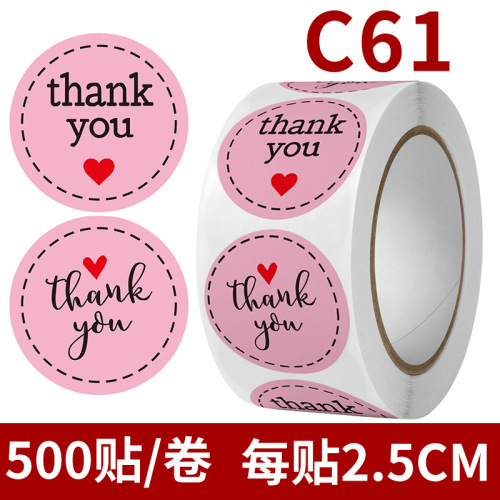Wholesale foreign trade thank you thank you flower sticker self-adhesive sticker gift decoration label decoration