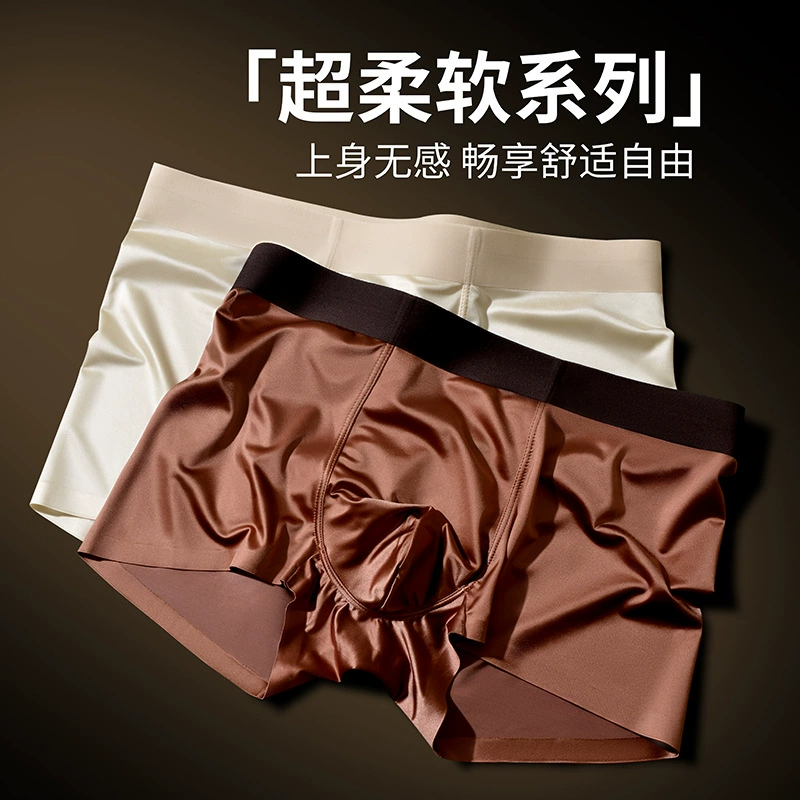 Silk pants, antibacterial trousers, wholesale
