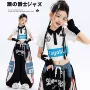 短袖女童露脐跃动演出服