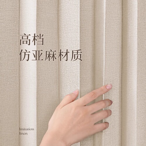 Folding door curtain partition curtain air-conditioning curtain perforation free bedroom kitchen aisle blocking new invisible windproof