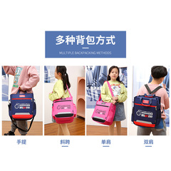 書包補習袋男女小學生雙肩斜跨手提包課外拎書袋兒童斜挎包美術包