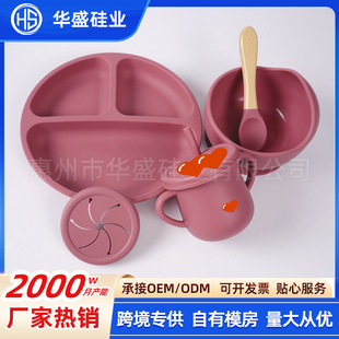 �����oʳ�;߷ָ�ͱP���z�W��oʳ�W��냺ʳƷ�����z�;���