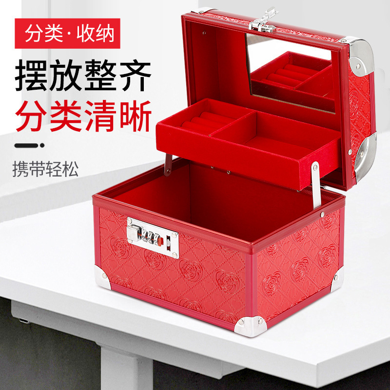 首饰盒订婚彩礼礼金箱结婚婚礼多层聘礼盒子现金箱婚庆用品大全|undefined