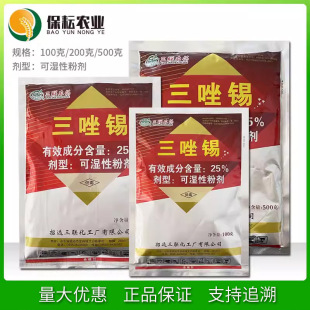 �� 25%�����a  200g ���٘��O����t֩�� ��Ʒ�rș���\��