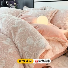 冬季A类欧式牛奶绒四件套床笠雕花双面绒加厚珊瑚床单被套三件套