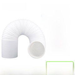 Exhaust pipe telescopic heat dissipation tube pp steel pipe diameter 15cm 13cm universal type mobile air conditioner exhaust pipe wholesale