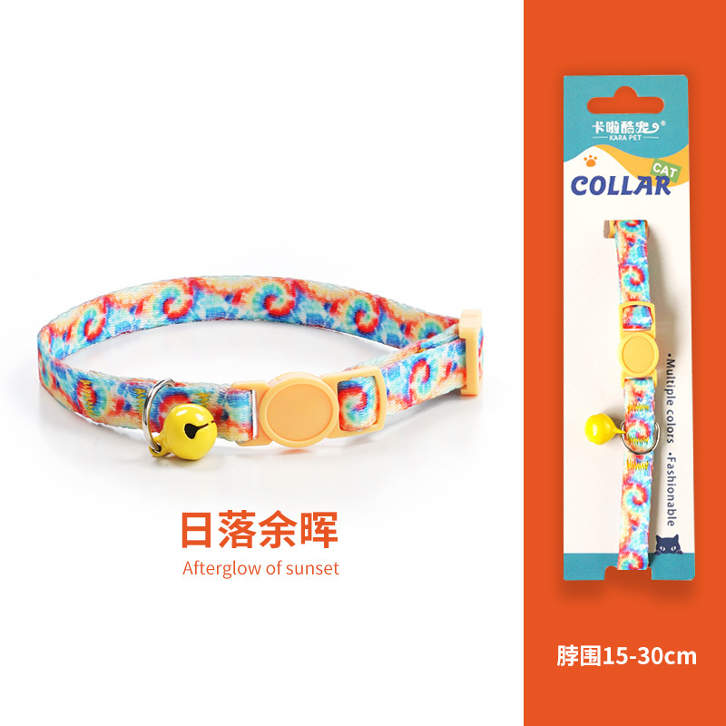 Collar de gato, collar de cuello, collar de perro, campana de gato, collar tejido, etiqueta de gato, decoración de joyería, mascota de perro pequeño