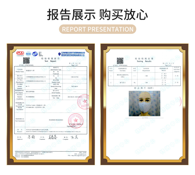 O1CN01WM3Rsl2FN8mdKpFam_!!2215924938867-0-cib.jpg?__r__=1692166676379