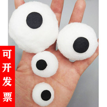 �ߏ�ë��diy�q����ż�۾�diy���ë�q���ֹ����������۾�ë������