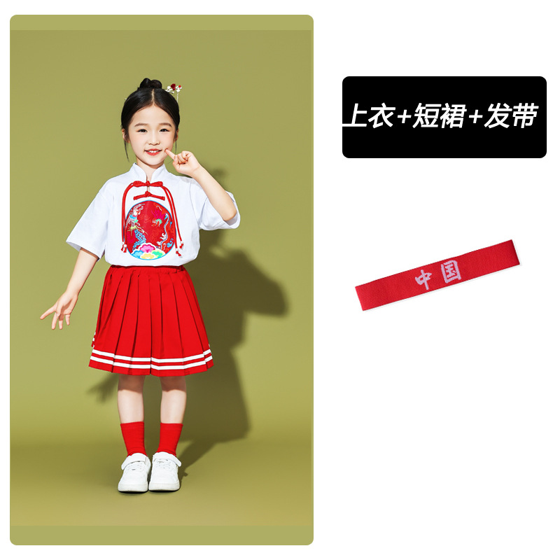 White colour circle, T-shirt, red mini-skirt, headband