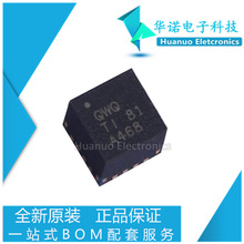 ȫ���ֻ� TPS62153RGTR QFN-16 TPS62153RG ��ѹ�� TPS62153