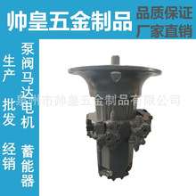 Linde�ֵ�Һѹ������HPR160/160DLSVD3�ͱ�HPR105/135-02R 0001
