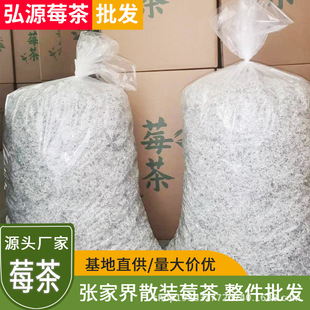 ��؛���ҽ�ݮ���خa����ݮ���؛�L���ٲ�ݮ���ٲ��B����S�����l