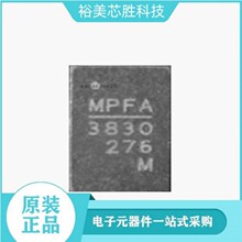 MPM3830GQV-Z �zӡ3830 QFN20 ͬ�������D�Q������늸��� ȫ��