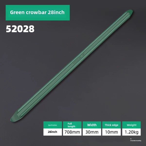52028, pry 28 -inch green 700mm/one piece, 1.2kg, no parts.