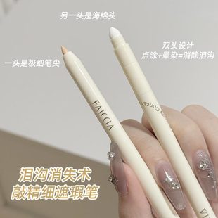 ��ϫ~������覹P���w���c��ӡë���[����覸�߹��Ӱ���ݲ���Ⱦ
