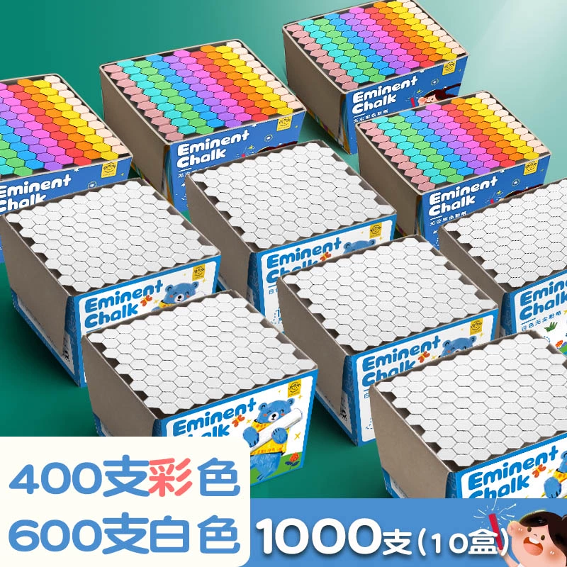 Multicoloured children's chalk, universal drawing board dust-free for kindergarten, training