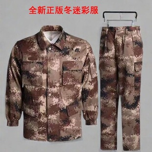 ȫ�¹�������Ů�Բʷ����b�ڱ��Բ���ĥ�������K���⹤�b�ɻ�